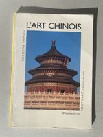 Chinese Art by Christine Shimizu - Booklet