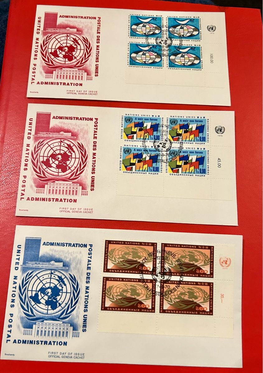 Tous les timbres: 5 Fdc ONU – D'occasion à Petit-Lancy par Pierre_le_voyageur 1