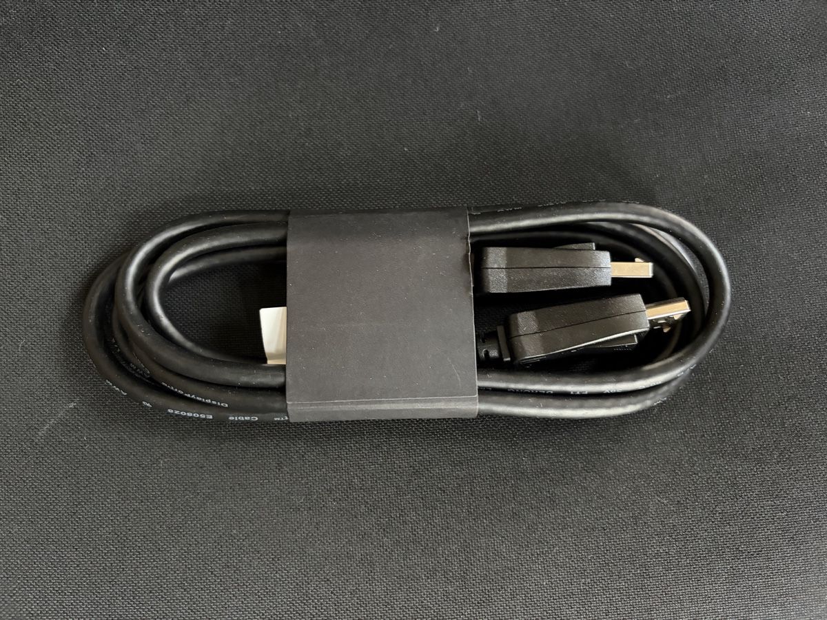 Kabel: Displayport Kabel schwarz – Neu (gemäss Beschreibung) aus Zürich von ell_z6kk