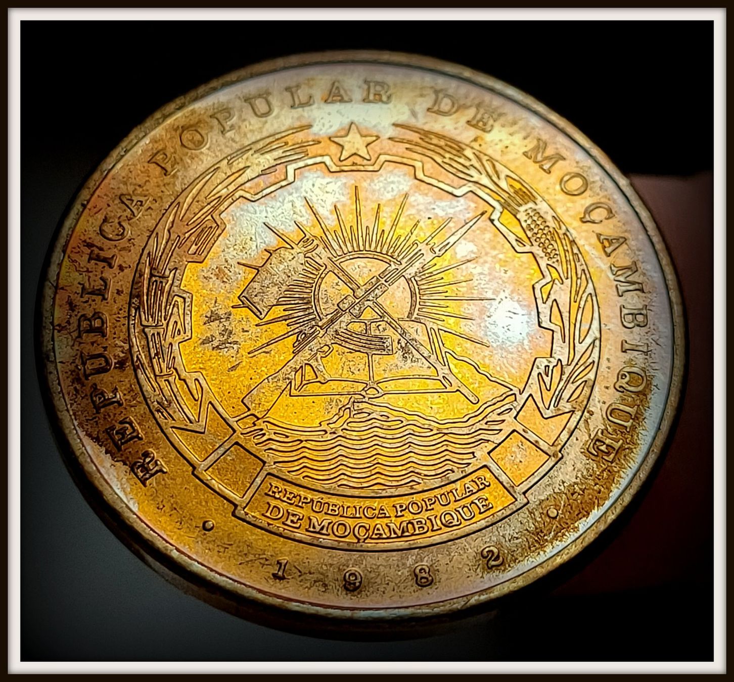 Alle Münzen: MOSAMBIK 1 METICAL 1982 – Gebraucht aus winterthur von CoinPassion 1