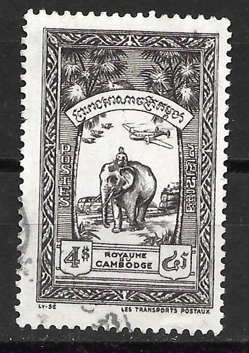 Tutti i francobolli: Kambodscha 1954: Flugzeug über Elefant – Usato da Zürich venduto da Rainstamps