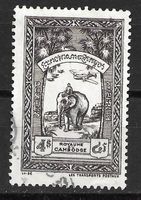 Kambodscha 1954: Flugzeug über Elefant
