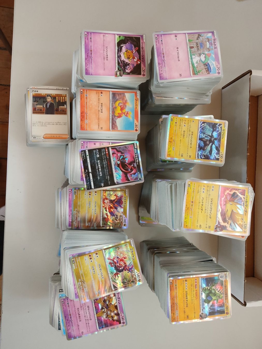 Pokémon Carte collezionabili: Pokémon Karten 4000 Stück + lager Box – Nuovo (secondo la descrizione) da Oberburg venduto da SkySpell 2