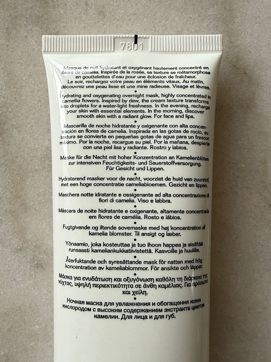Chanel Cura del viso: Chanel Hydra Beauty Maske 100 ml – Nuovo e nell'imballaggio originale da Zürich venduto da luxforless 2