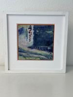 Brenn Email Art „Ohne Titel“ von Yvonne Plüss (26x26x3cm)