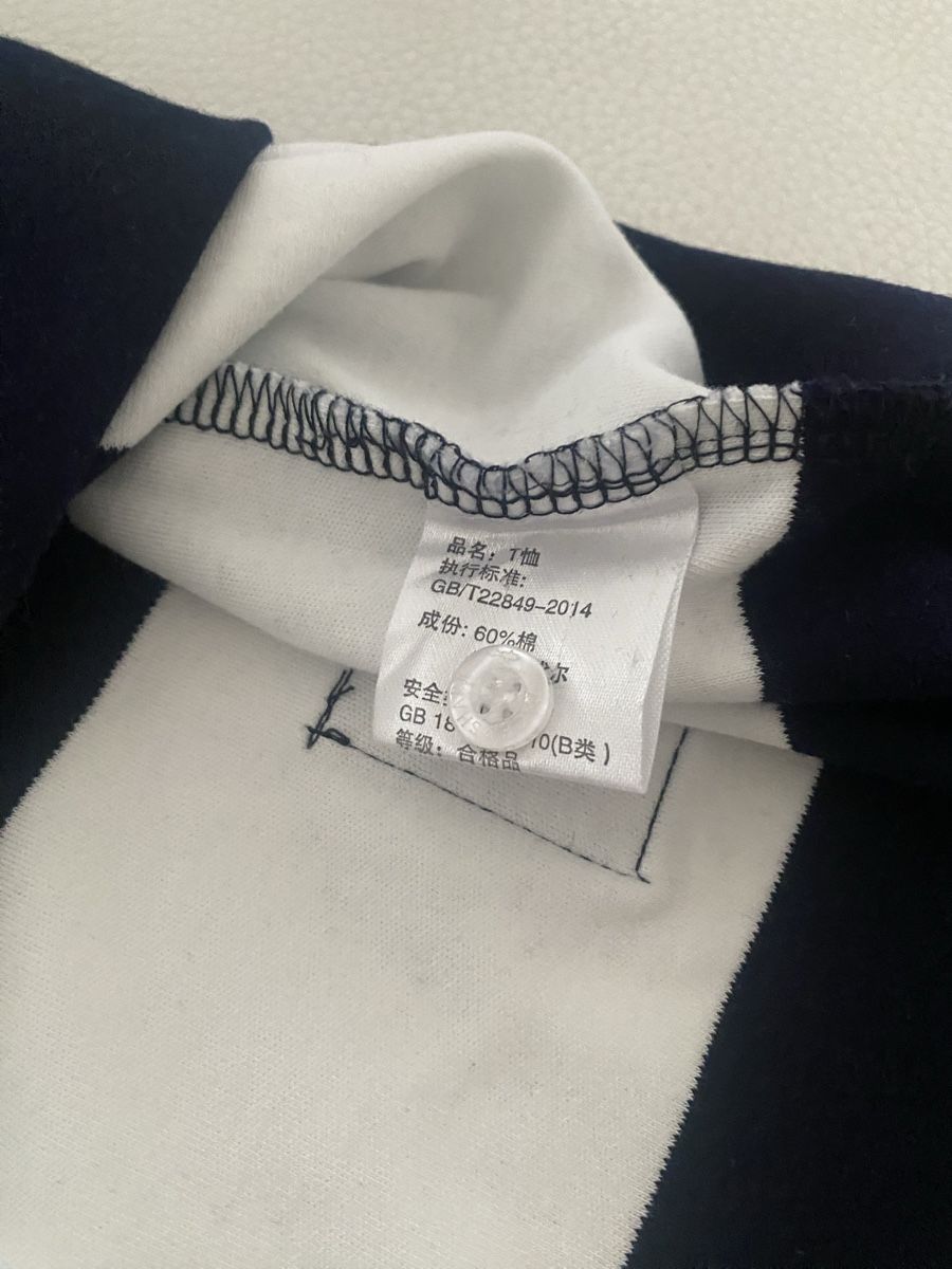 Magliette Polo: Tace& Shark langarm polotshirt – Usato da Opfikon venduto da Luis144 8