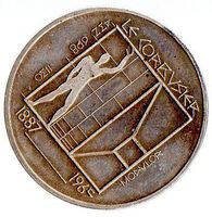 5 FR. KUPFER-NIKEL LE CORBUSIER 1987 - ERHALT SIEHE SCAN