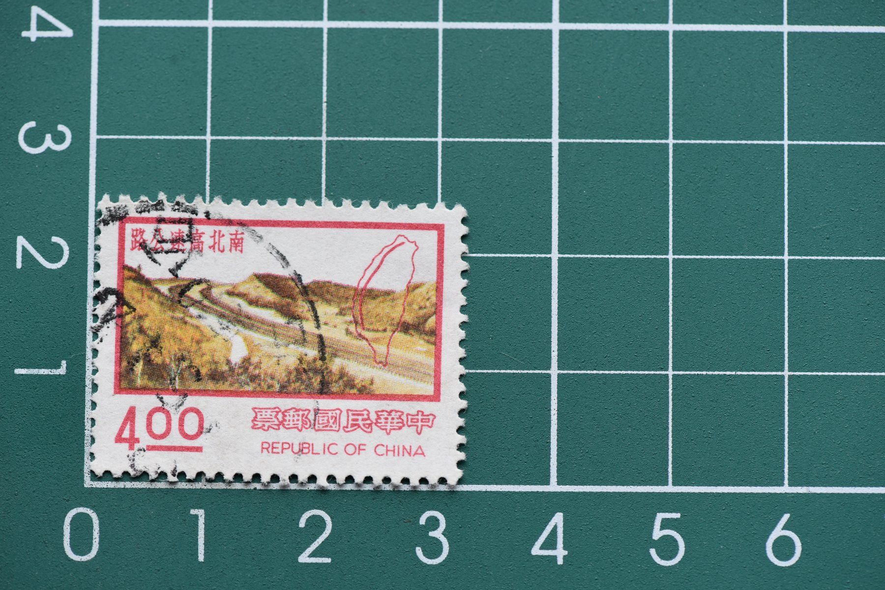 Tutti i francobolli: china  stamp – Usato da Laupen BE venduto da Gufi57