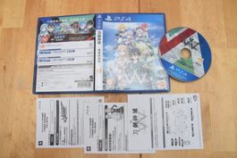Sword Art Online Game Director's Edition (CIB)