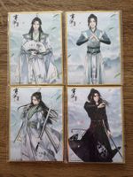 SVSSS - Shen QinqQiu and Luo Binghe 4er-Set Shikishis