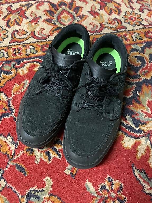 Nike Scarpe da uomo: Nike SB Janoski Hyperfeel (Black) - EU 41 – Nuovo (secondo la descrizione) da Rickenbach SZ venduto da PhanP