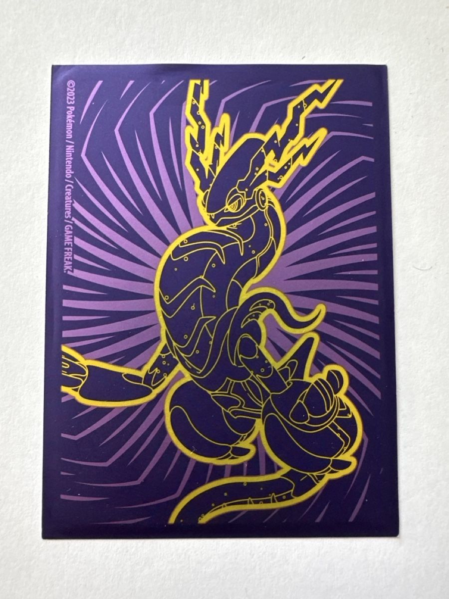 Cartoline: Garchomp ex Full Art Ultra Rare 219/182 – Nuovo (secondo la descrizione) da Binningen venduto da NM55108 1