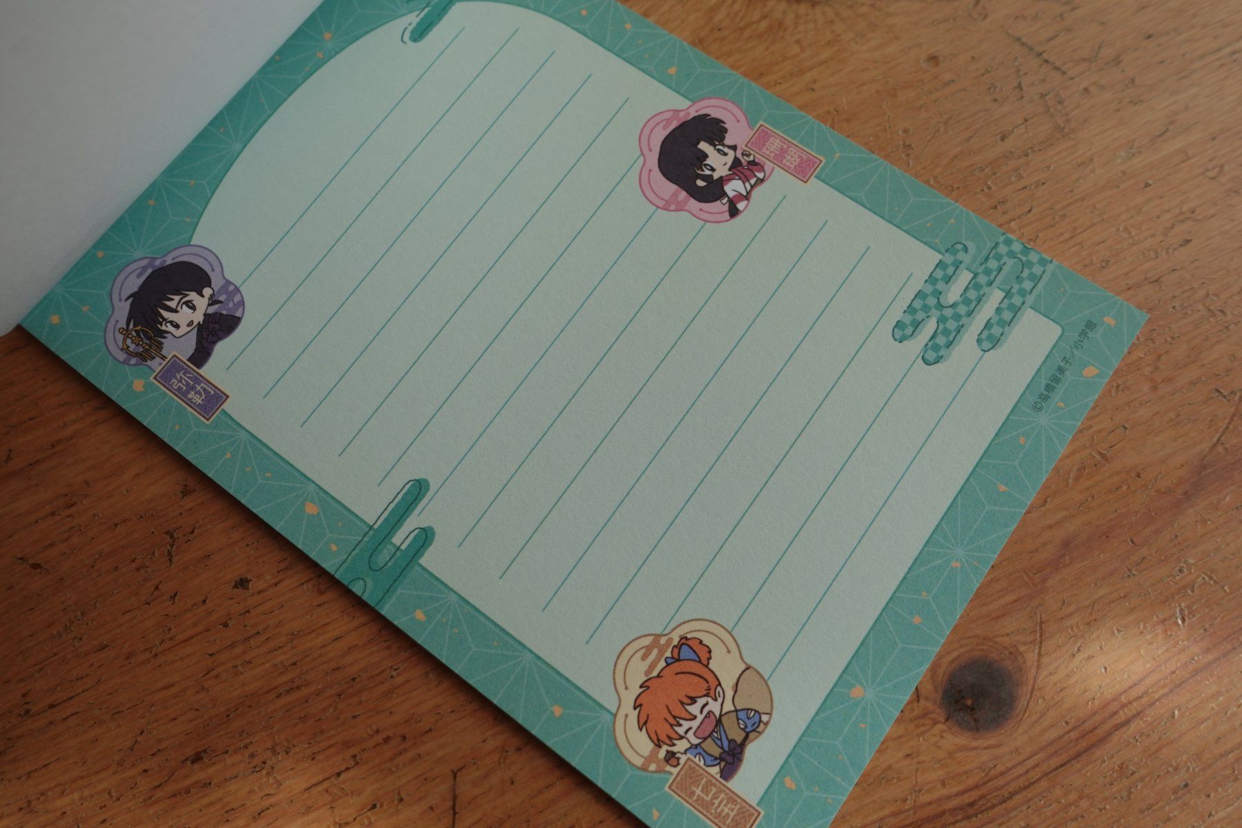 Blocchi: Anime Inuyasha - Notizblock Memo Pad Mini – Nuovo (secondo la descrizione) da Ettiswil venduto da maimaiswiss 4