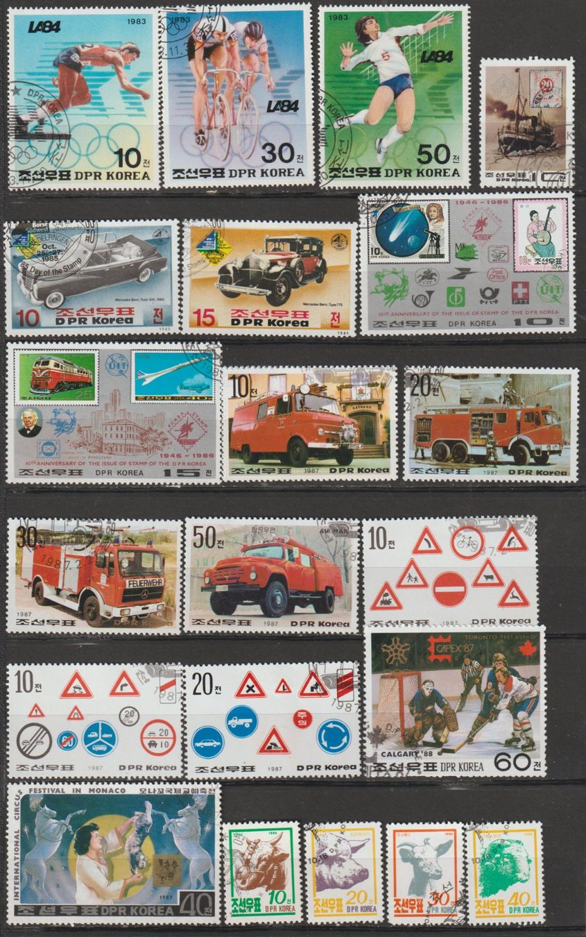 Tutti i francobolli: DPR Korea 1976 fleurs et sports – Usato da Crans-Montana venduto da kira56 1