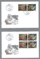 2014, , 2 ILLUSTR.  FDC SBK 1509+1510