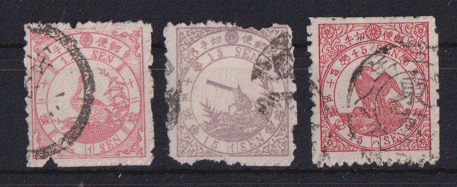 Alle Briefmarken: JAPAN 1875: Serie Vögel - Kat. 650.-- – Gebraucht aus Eschlikon TG von PhilCon