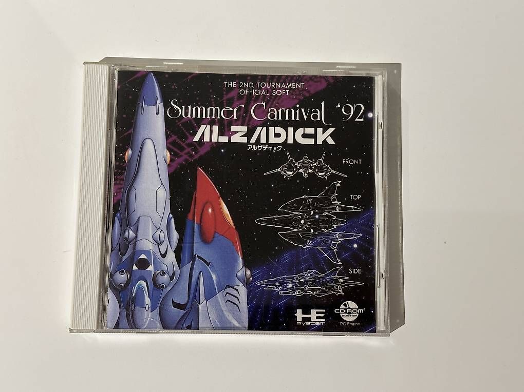 Giochi: Jeu Alzadick Summer Carnival '92 (PCE) – Usato da La Tour-de-Peilz venduto da MD2020