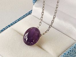 Silber 925 Halskette mit Natur-Amethyst, tiefviolett - Neu