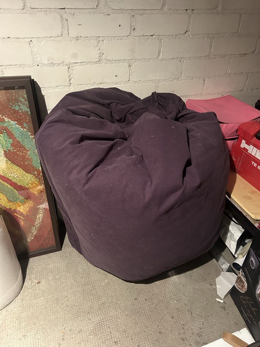 Fatboy Poltrone: Fatboy Sitzsack dunkles Lila – Usato da Basel venduto da LeoLou11 1