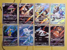 8 Pokemon AR Cards #2
