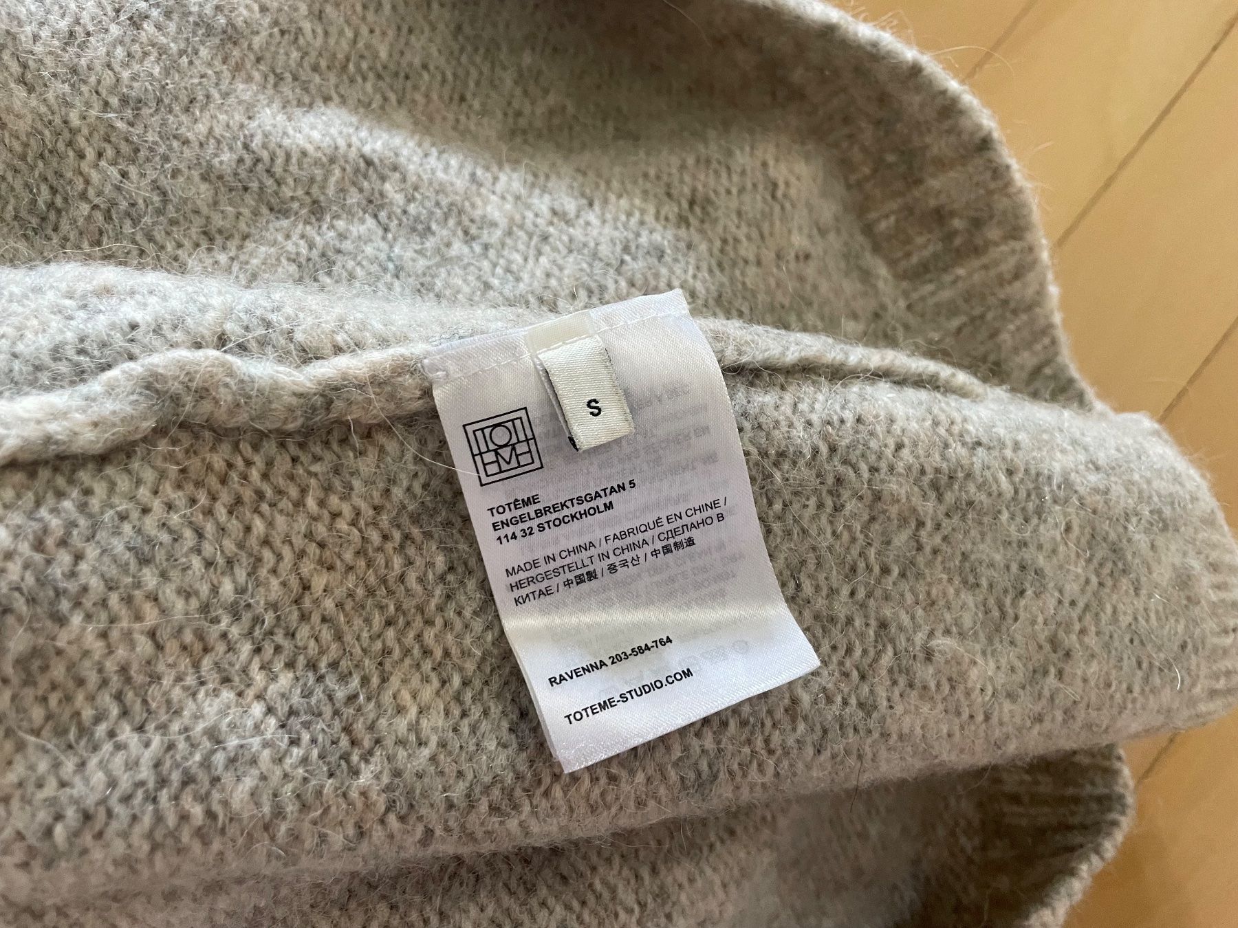 Maglioni & Felpe: Totême pullover oversize – Usato da Breganzona venduto da Madame65 2