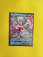 Milotic V