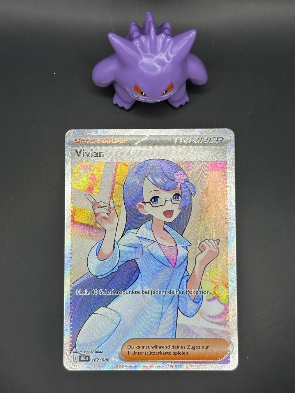 Pokémon Carte collezionabili: Schwarze Blitze - Vivian BLK 162 DE – Nuovo (secondo la descrizione) da Winterthur venduto da MonCards