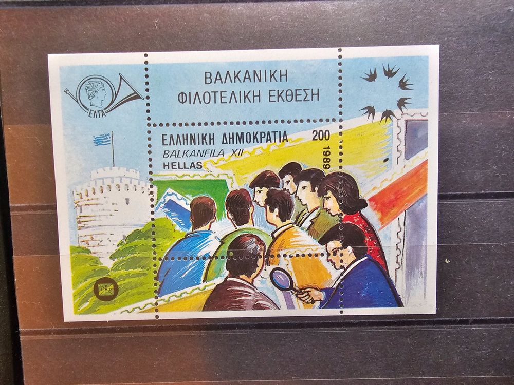 GRIECHENLAND 1989 ** Kaufen auf Ricardo