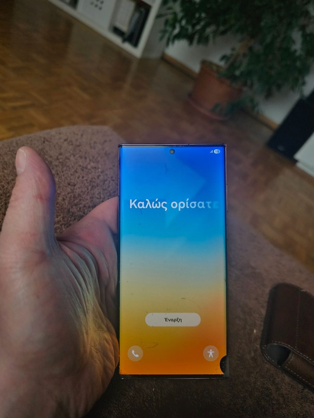 Samsung Telefoni cellulari / Smartphones: Samsung S22 Ultra 256 go – Difettoso da Bussigny venduto da Elie