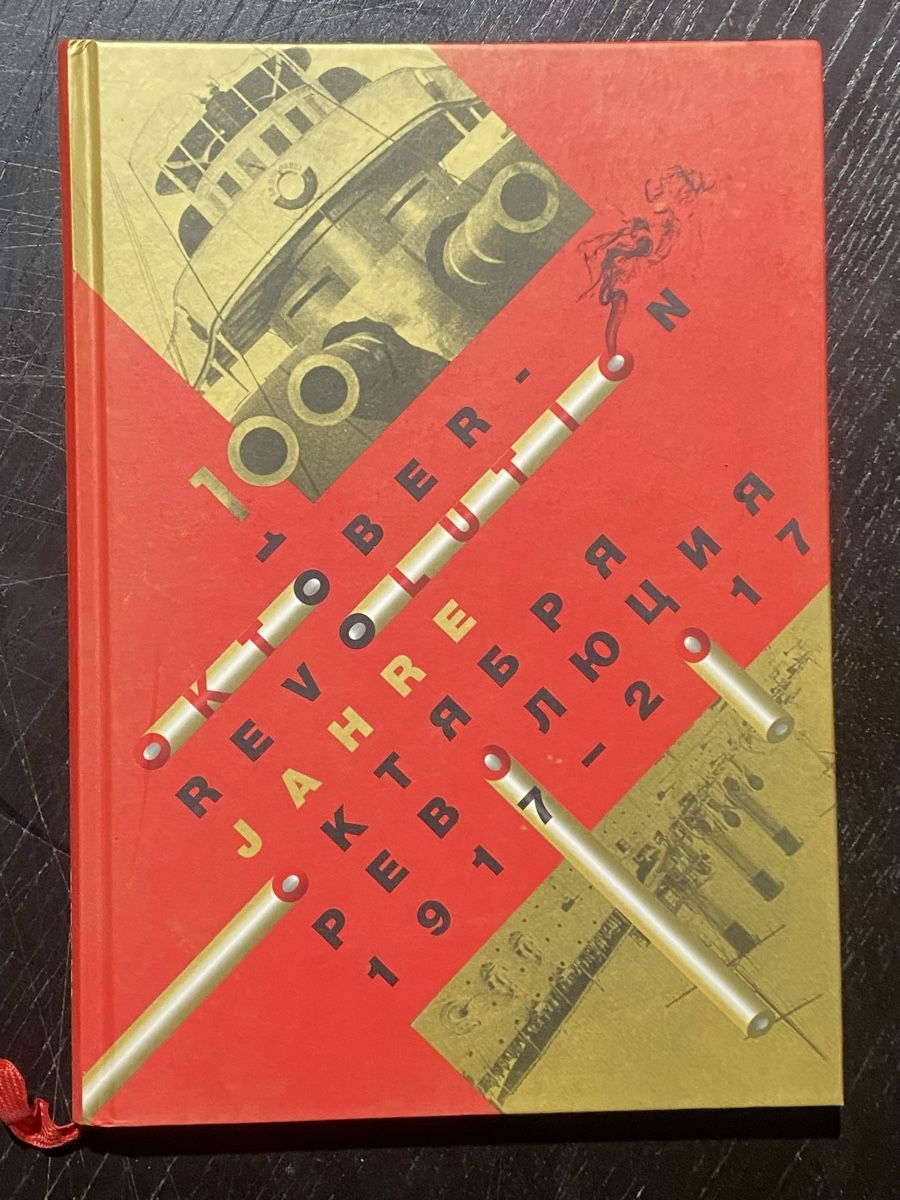Libri: 100 Jahre Oktoberrevolution – Nuovo (secondo la descrizione) da Zuerich venduto da SonderArt-Wertgut