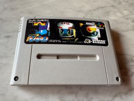 BAKUKYUU RENPATSU SUPER B- DAMAN SPIEL FÜR SUPER FAMICOM