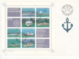 SBK W59 FDC E6