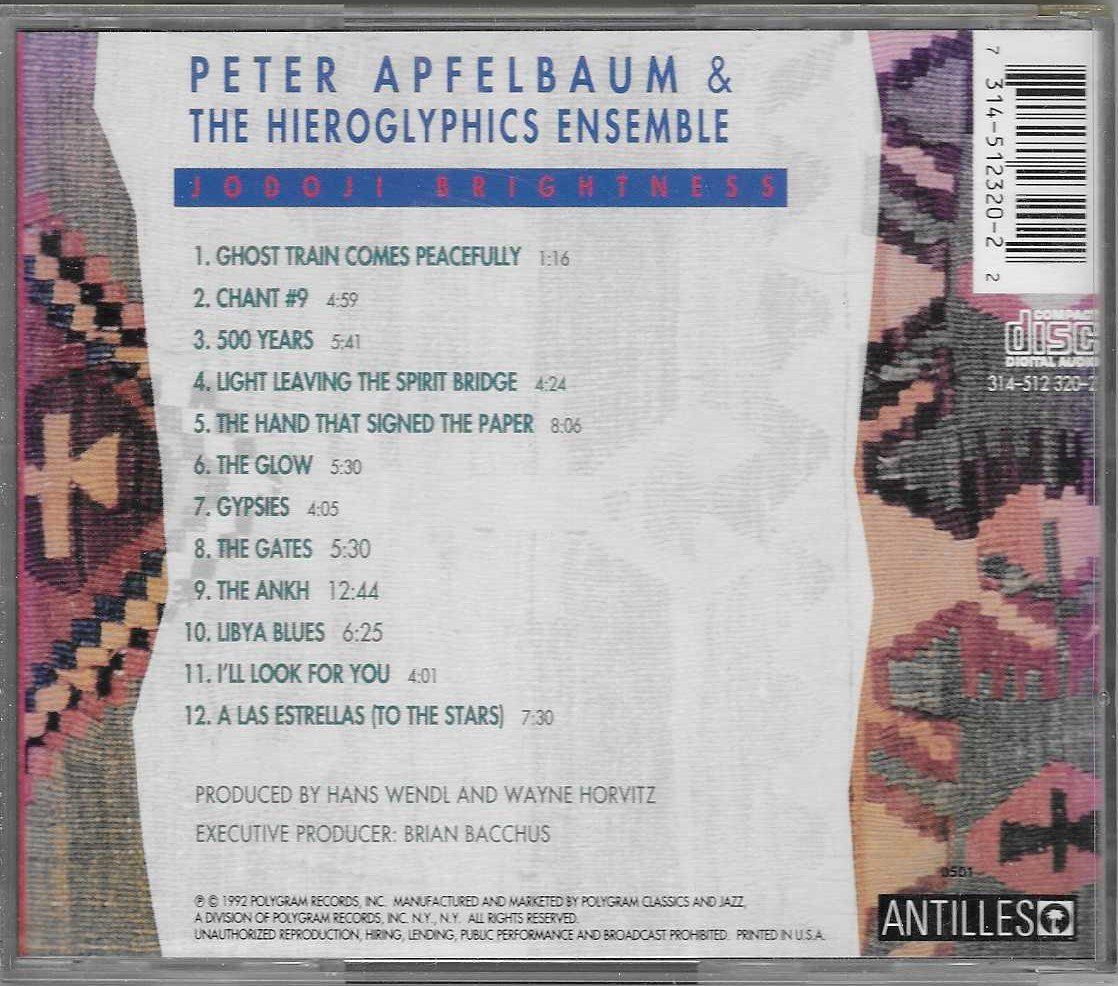 CD: Peter Apfelbaum Jodoji Brightness CD Rarität – Usato da Flims - Dorf venduto da Stagediver 1