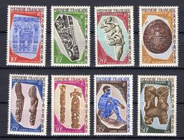 R5398  /  Polynésie 1968 neufs XX