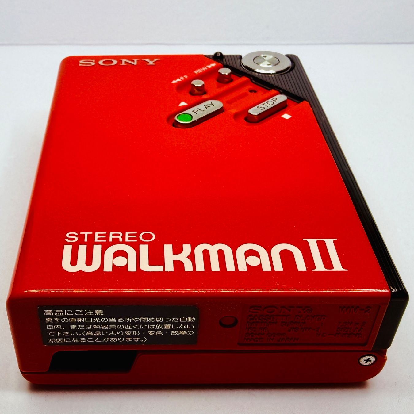 Sony Lettore multimediale portatile: Sony Walkman WM-2 rot #298 – Usato da Vorderthal venduto da WalkmanClinic 4