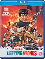 Righting Wrongs (HK/1986) UNCUT/Yuen Biao/Cynthia Rothrock
