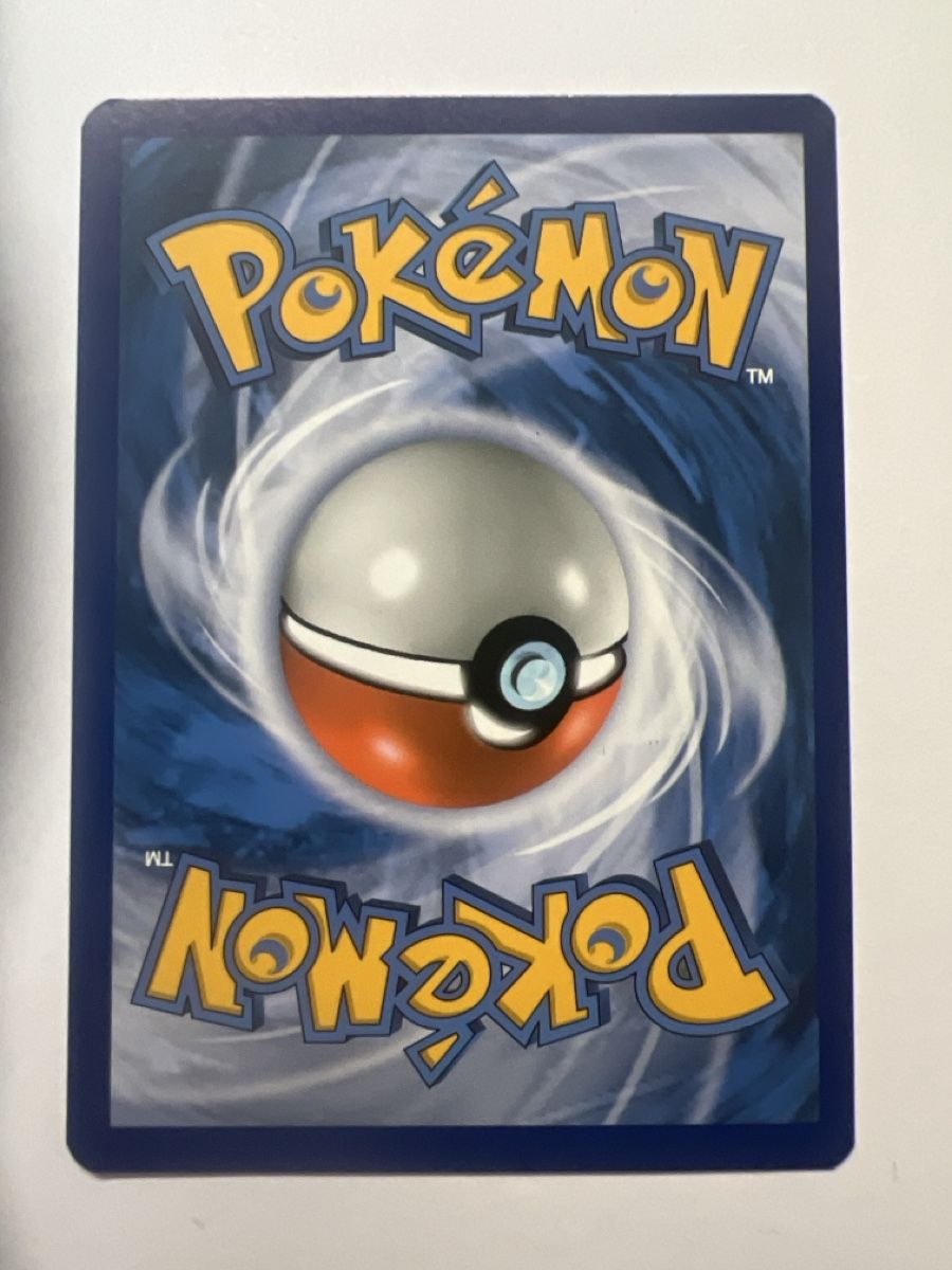 Pokémon Cartes à collectionner: Lavandia Pokémon  – D'occasion à Frauenfeld par mwguv 1