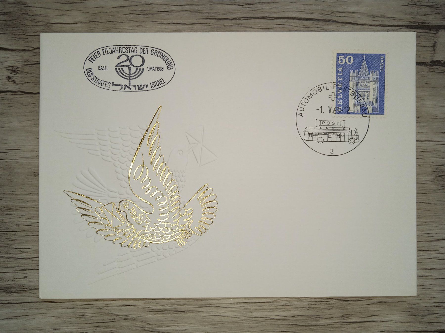 Tutti i francobolli: TR18 Enveloppe + Timbre Suisse 1968 – Usato da Cousset venduto da Patrick_Collections