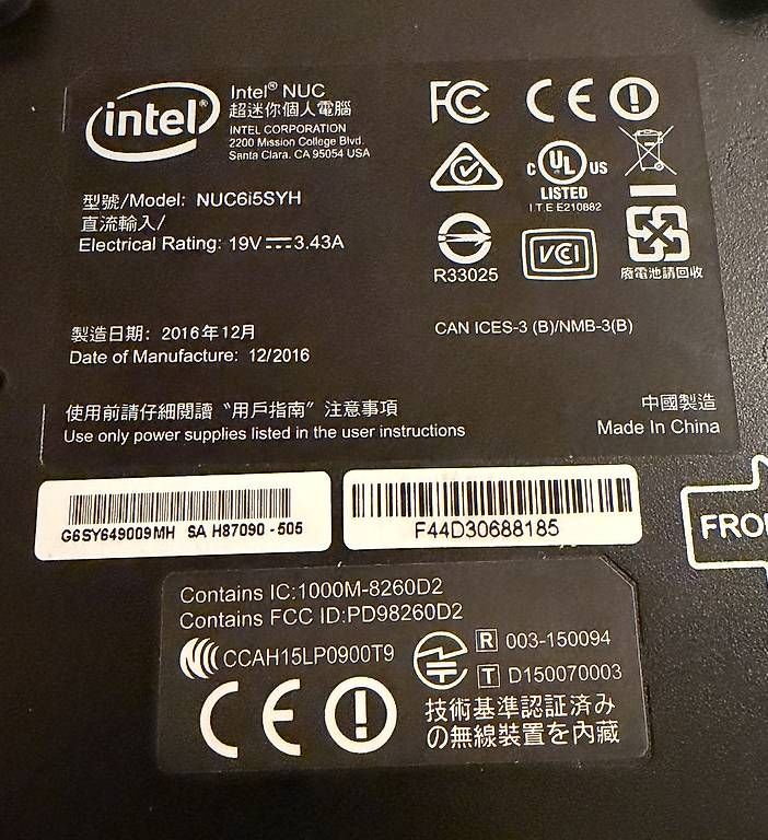 PCs: Intel NUC 6i5SYH 16GB – Gebraucht aus Boswil von and_5n9m 1
