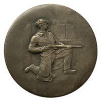 Spiegel - Miroir - Schützen - H. Bühler - Br.vers