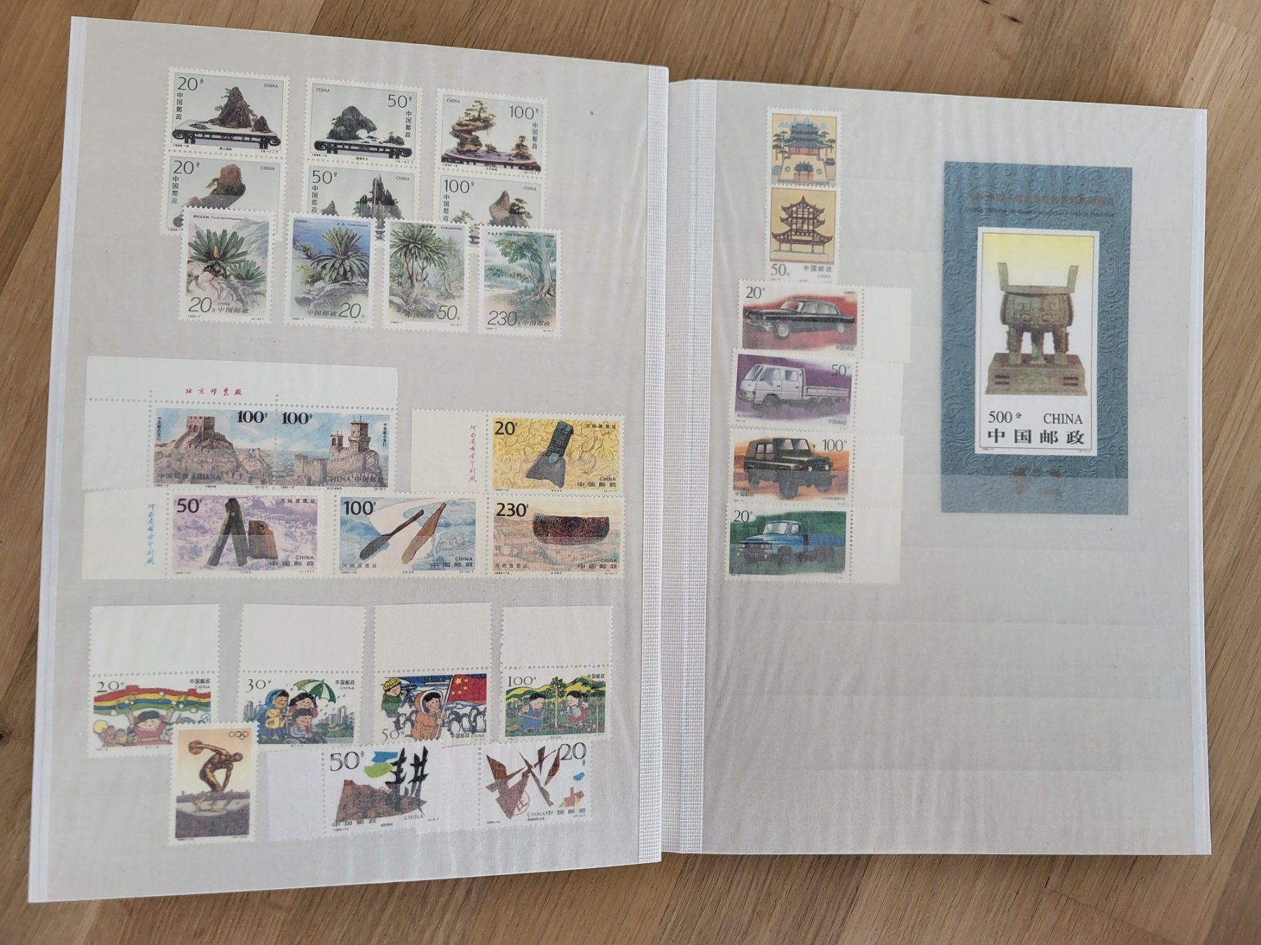 Tutti i francobolli: China VR 1996** ganzer Jahrgang inkl. Blocks – Nuovo (secondo la descrizione) da Wetzikon ZH venduto da BeniB01 2
