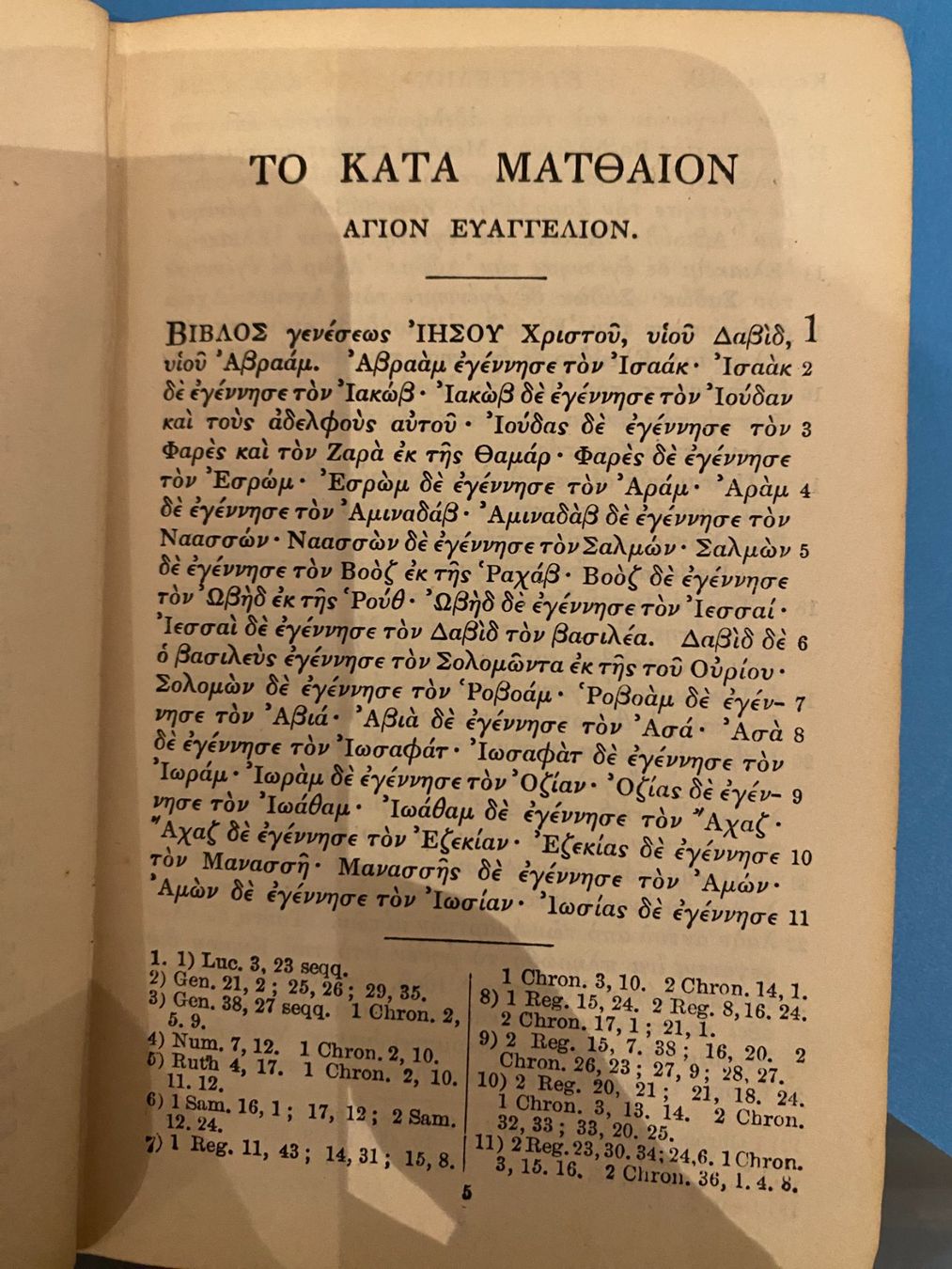 Libri: Griechisches Neues Testament von 1883 – Usato da Ibach venduto da Sonyy01 5