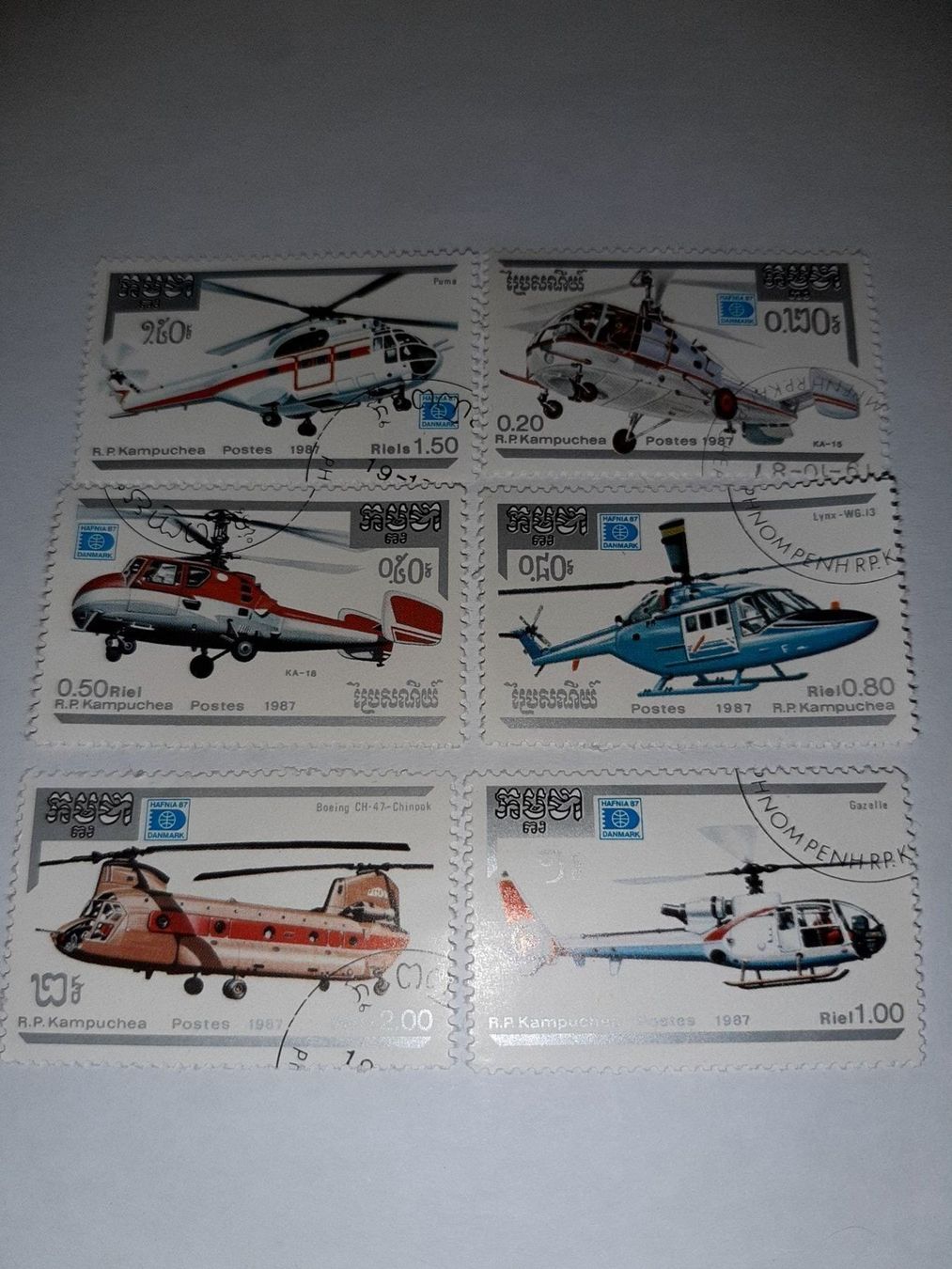 Tutti i francobolli: 15 timbres r.p du kampuchea – Nuovo (secondo la descrizione) da Le locle venduto da juliensaran