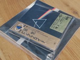 PINK FLOYD Dark side of the moon SACD JAPAN 1ST PRESS