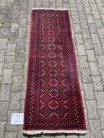 Orientteppich 185cm x 65cm