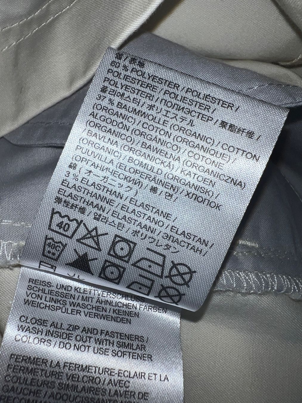 Jack Wolfskin Gonne: Rock JACK WOLFSKIN 44 hellbeige neu – Nuovo (secondo la descrizione) da Dornach venduto da samuti 5
