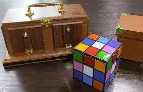 Giochi: Back of Rubik Cube Antik – Nuovo (secondo la descrizione) da Belp venduto da gastroblau 2