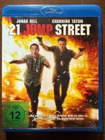 21 Jump Street