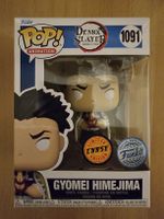 Funko Pop! Gyomei Himejima 1091 CHASE OVP