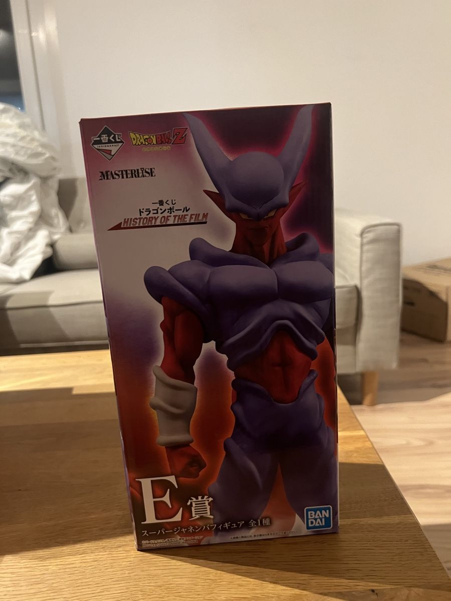 Bandai Statuette: Dragon Ball  – Usato da Rheineck venduto da swi_mpk5